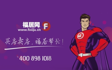 &#20061;&#24030;&#20307;&#24425;&#45;&#20061;&#24030;&#65288;&#20013;&#22269;&#65289;