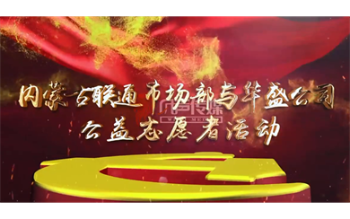 &#20061;&#24030;&#20307;&#24425;&#45;&#20061;&#24030;&#65288;&#20013;&#22269;&#65289;